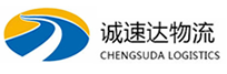 温州到兴庆区物流公司